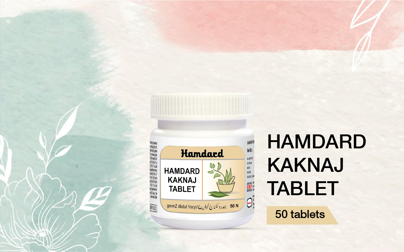 HAMDARD KAKNAJ TABLET